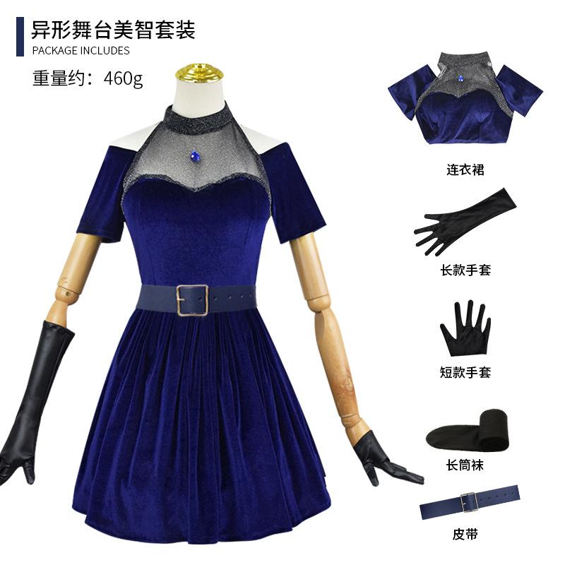 Mizi Cosplay Clothing Wig Pink Gradient Blue Purple Long Hair Stage Costume Skirt Anime Alien Stage Halloween Dress For Woman