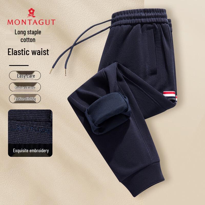 

MONTAGUT Men s Elastic Waist Jogger Pants M