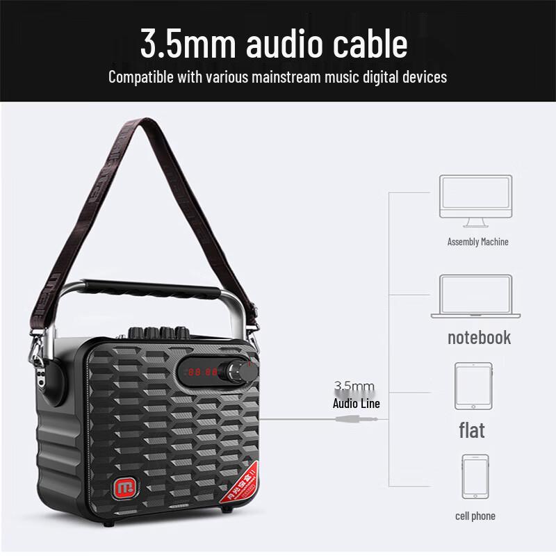 Wanlida M+9001C Portable Karaoke Bluetooth Speaker