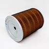 K2025 Qingling 100P & 600P Jiangling Kai Rui/Kai Yun Wide Body Air Filter