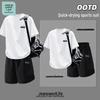 JEANSWEST LIFE Men's Quick-Dry T-shirt & Shorts Set