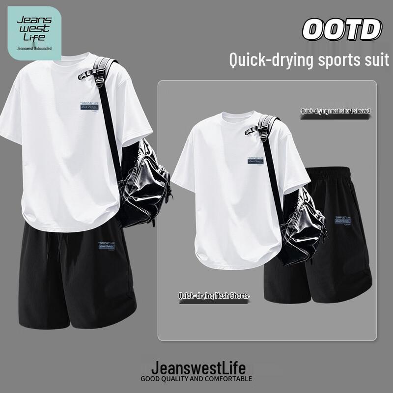 JEANSWEST LIFE Men's Quick-Dry T-shirt & Shorts Set
