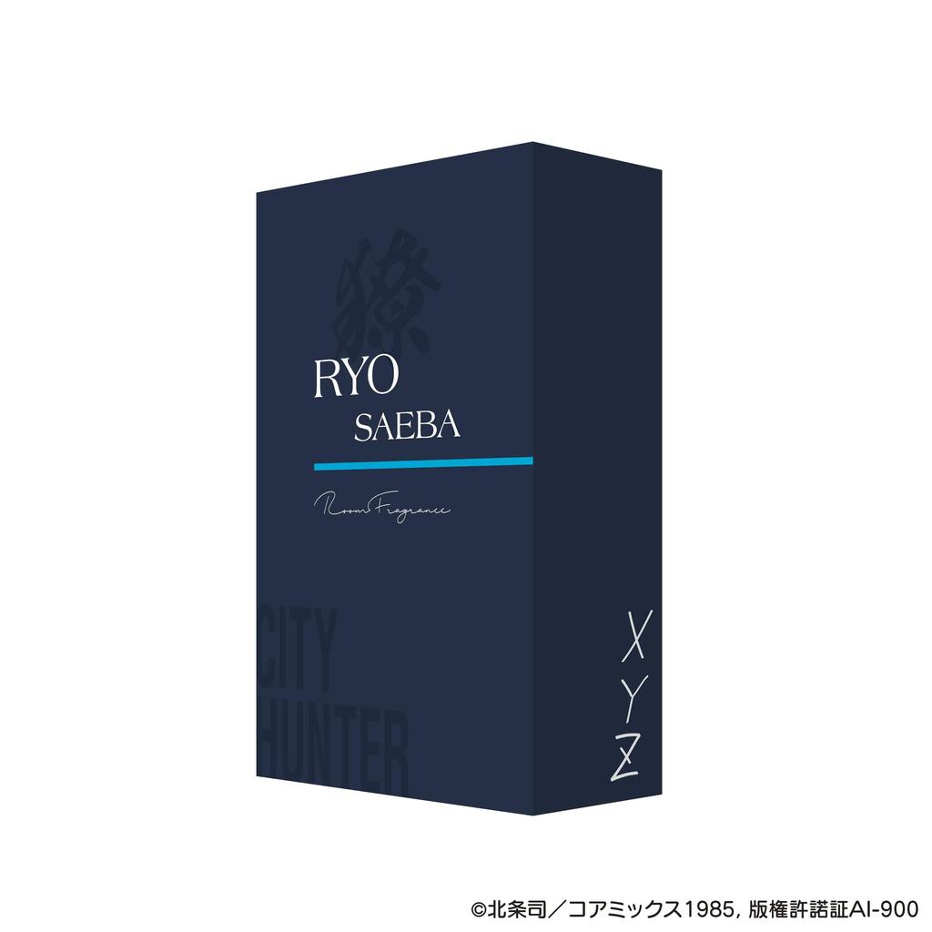 City Hunter Ryo Saeba Room Fragrance 75ml
