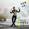 Neuer Stil Michael Jackson Cosplay Requisitenpuppe Plüsch gefüllte Figur Puppen Zimmerdekoration Abstrakt Gelenkbeweglichkeit Requisiten Geschenk