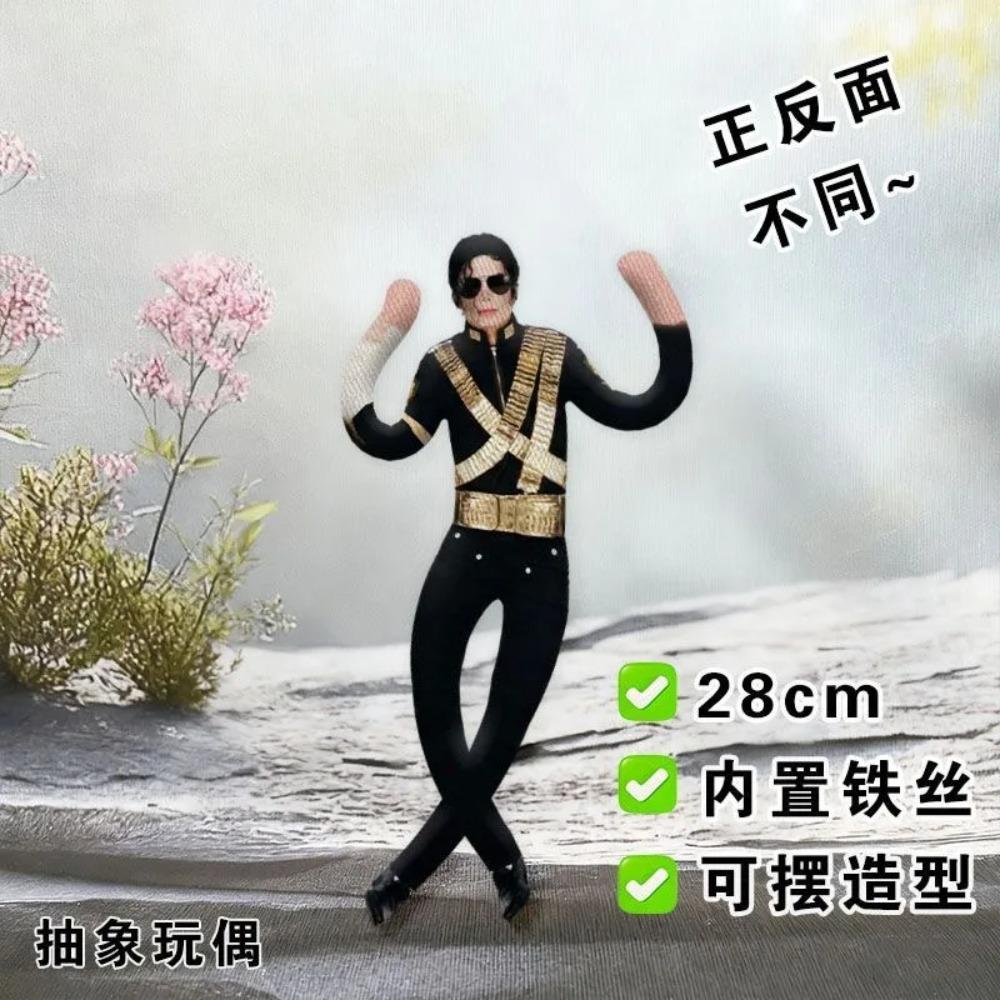Neuer Stil Michael Jackson Cosplay Requisitenpuppe Plüsch gefüllte Figur Puppen Zimmerdekoration Abstrakt Gelenkbeweglichkeit Requisiten Geschenk