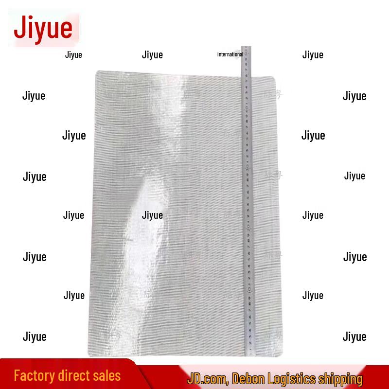 Ji Yue 98-10 Class Tent Accessories