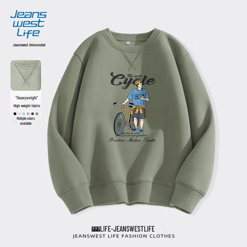 

JEANSWEST LIFE Men s Heavyweight American Retro Loose-Fit Crewneck Sweatshirt 4XL