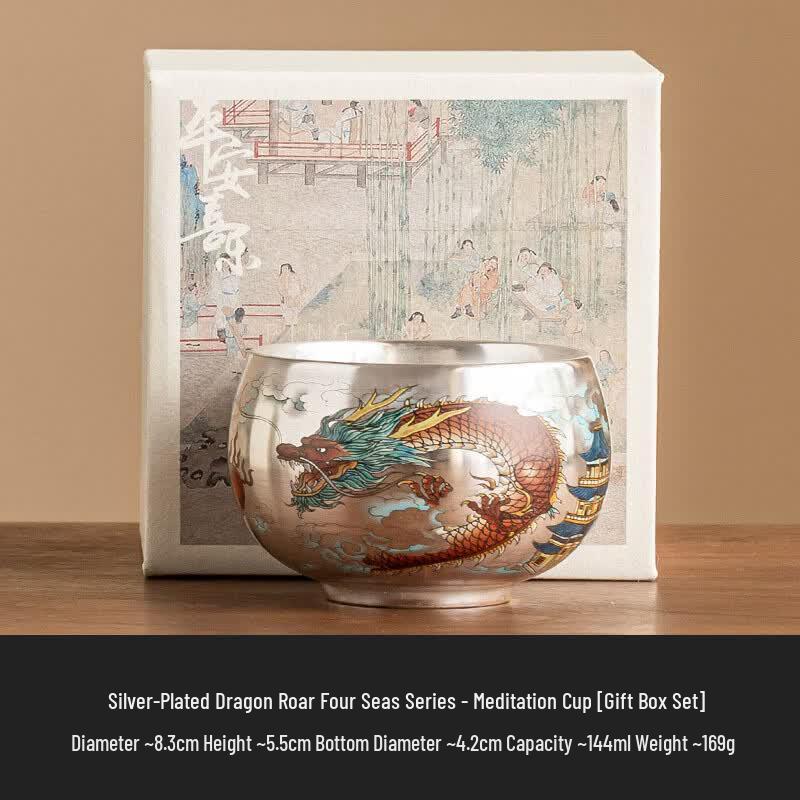 Auspicious Dragon & Phoenix Gilded Silver Tea Set