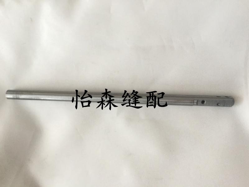 1900a Knotting Machine Needle Bar Singer Juki 40006524 Needle Bar 40010573 Industrial Sewing Machine Needle Bar