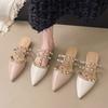 Fashion Pointed-toed semi-slippers for women's outward wear in summer New Baotou shallow mouth hollow rivet square heel cool mop