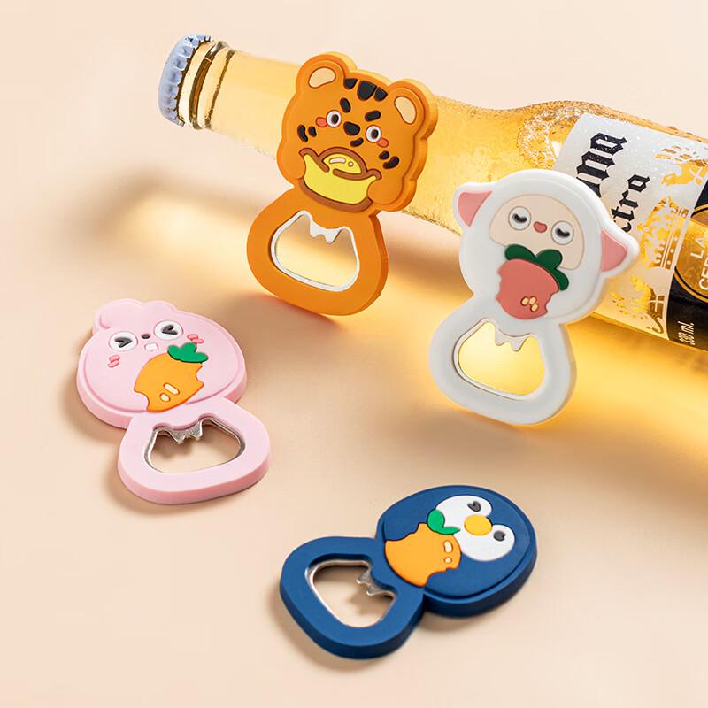 Cartoon Magnetic Silicone Bottle Opener Refrigerator Magnet 5-Pack