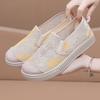 Women's Shoes Summer New Lace Hollow Fabric Casual Shoes Slip On Lightweight Breathable Shoes