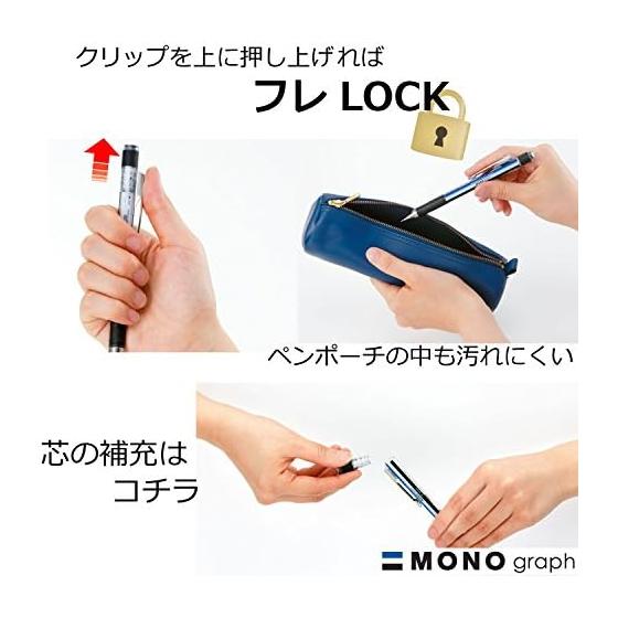 Tombow Pencil Mechanical Pencil MONO Monograph with Rubber Grip Shine Pink DPA-141E