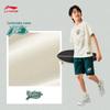 Youth Cotton Short-Sleeve T-Shirt