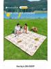 Waterproof Aluminum Foil Picnic Mat: Thick, Moisture-Proof, Foldable, Portable, Ideal for Camping and Outdoors