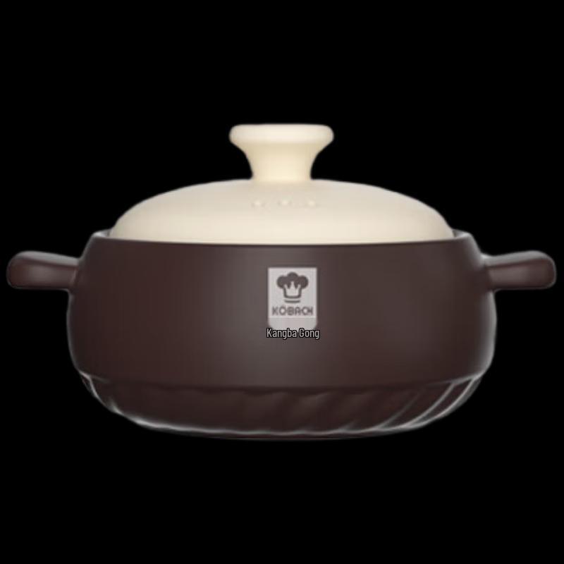 KOBACH Ceramic Stew Pot 2.5L