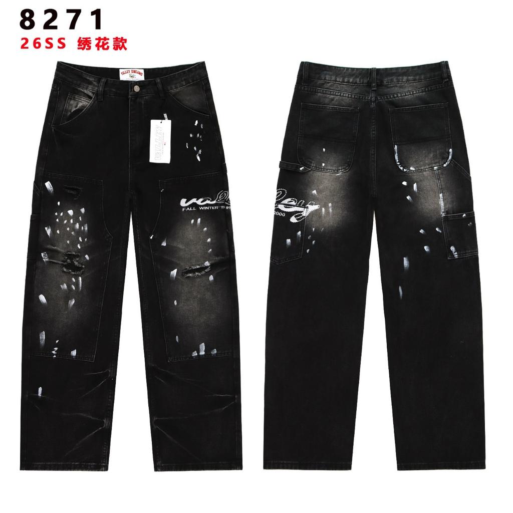 Jeans Graffiti Ink Splash Vintage Distressed Wash Loose Trendy Casual Straight Legs Male
