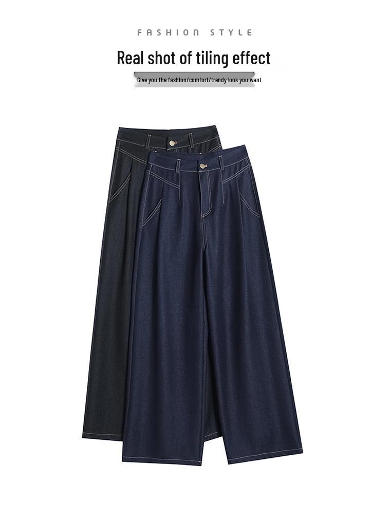 Women's Dark Blue Tencel High-Waisted Slimming Jeans, 2025 Spring/Summer Collection - Straight-Leg, Bright Stitching, Fashionable Draping Design.