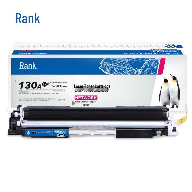 G&G CF350A Black Toner Cartridge for HP M176/M177 Series
