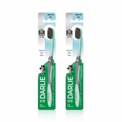 Charcoal Clean Toothbrush (2-Pack)