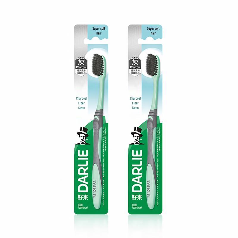 Darlie Charcoal Bristle Soft Toothbrush 2-Pack