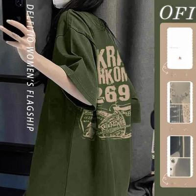 Übergröße Armeegrün Hong Kong Stil Lockeres T-Shirt für Damen - Trendiges High Street Sommeroberteil