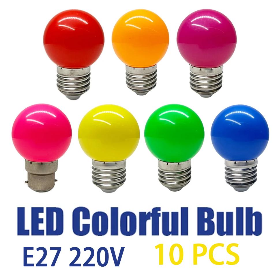10 PCS Colorful G45 LED Bulb E27 3W 220V Red Blue Green Pink Yellow Orange Purple Warm RGB Blub Energy Saving Light Globe Lamp