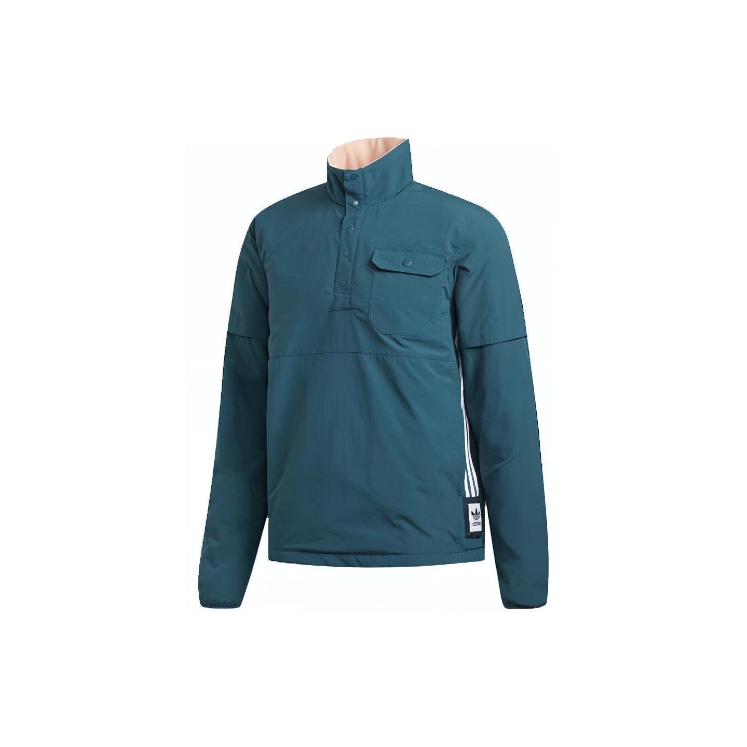 adidas originals Reversible Jacket Pink Green Men s EC7280 L