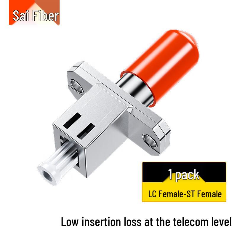 Saixian Telecom Fiber Optic LC/UPC to ST/UPC Female Adapter