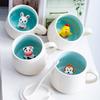 Animal Ceramic Cup Hidden 3D Animal Inside Mug,Cute Cartoon Handmade Figurine Mugsfor Coffee Milk Tea With Lid and Spoon