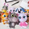 15cm Talking Tom Cat TalkingTom Grab Doll Doll Plush Toy Doll