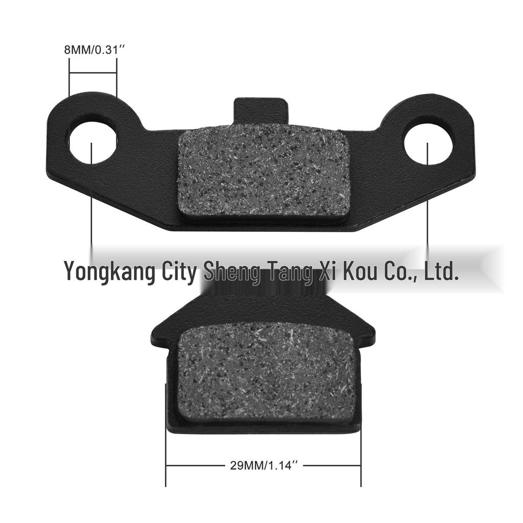 Universal Brake Pads for 150cc-250cc ATV, Off-road, Go-kart, Scooter