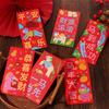 Chinese Style Red Packet Traditional Gift Envelopes Lucky Money Envelopes  Spring Festival