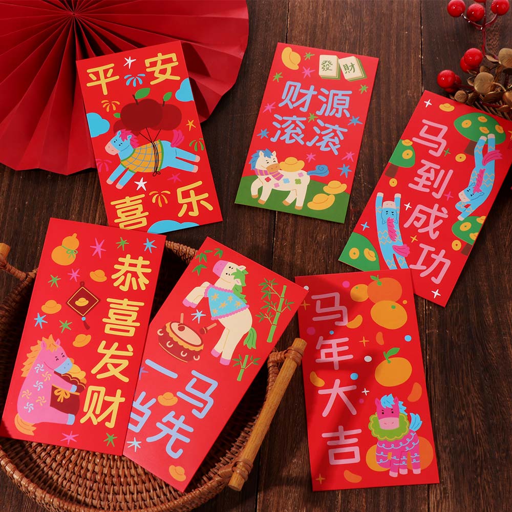 Chinese Style Red Packet Traditional Gift Envelopes Lucky Money Envelopes  Spring Festival