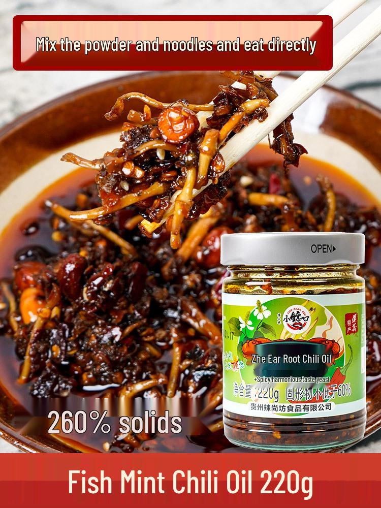 Guizhou Spezialität Fischminze-Salat mit Zhe Er Gen und roter Chilipfefferöl-Sauce