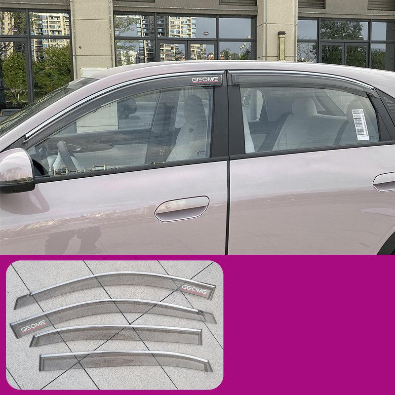 For Geely EX2 EMAS 5 Xingyuan 2025 2026 Rain and Sun Protection Windshield Wiper Panel Automobile Modification Supplies