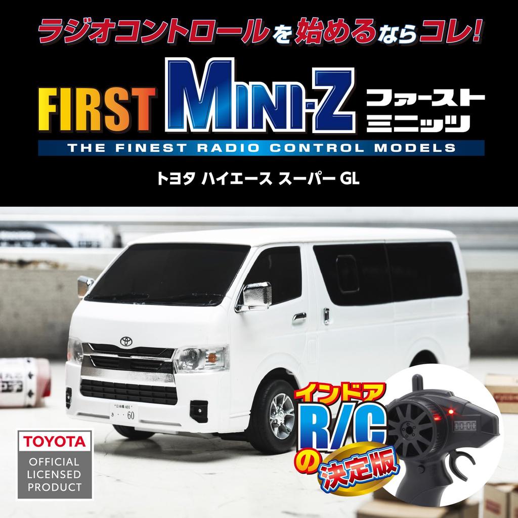 Kyosho Egg First Toyota Hiace Super GL 66609 Mini-Z