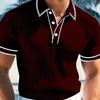Summer new men's POLO short-sleeved casual simple versatile polo shirt