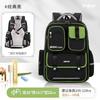 Orthopädischer Grundschulrucksack Kinder Schultaschen Mädchen Jungen wasserdichter Rucksack Schultasche Kinder Buchtasche Mochila Infantil
