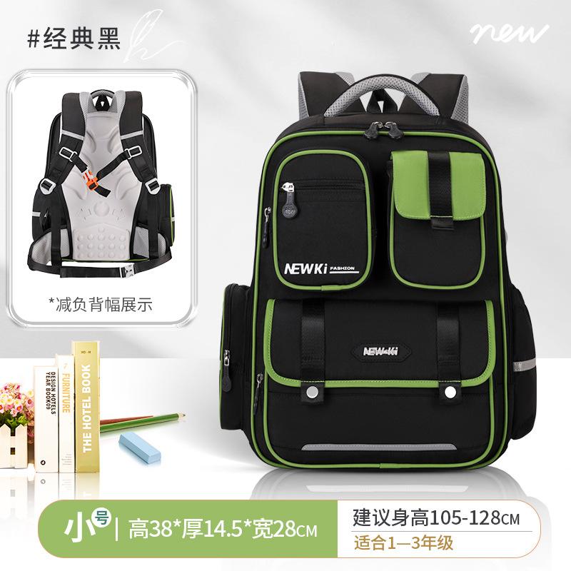 Orthopädischer Grundschulrucksack Kinder Schultaschen Mädchen Jungen wasserdichter Rucksack Schultasche Kinder Buchtasche Mochila Infantil