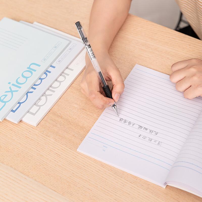 Deli A5 Softcover Notebook Set