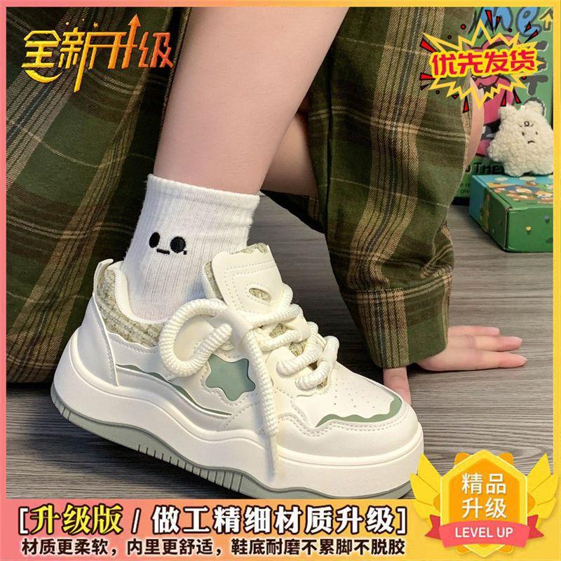 

Thick-soled little white shoes female students spring 2025 new sports versatile niche design casual board shoes foreign trade batch 35 зелёный