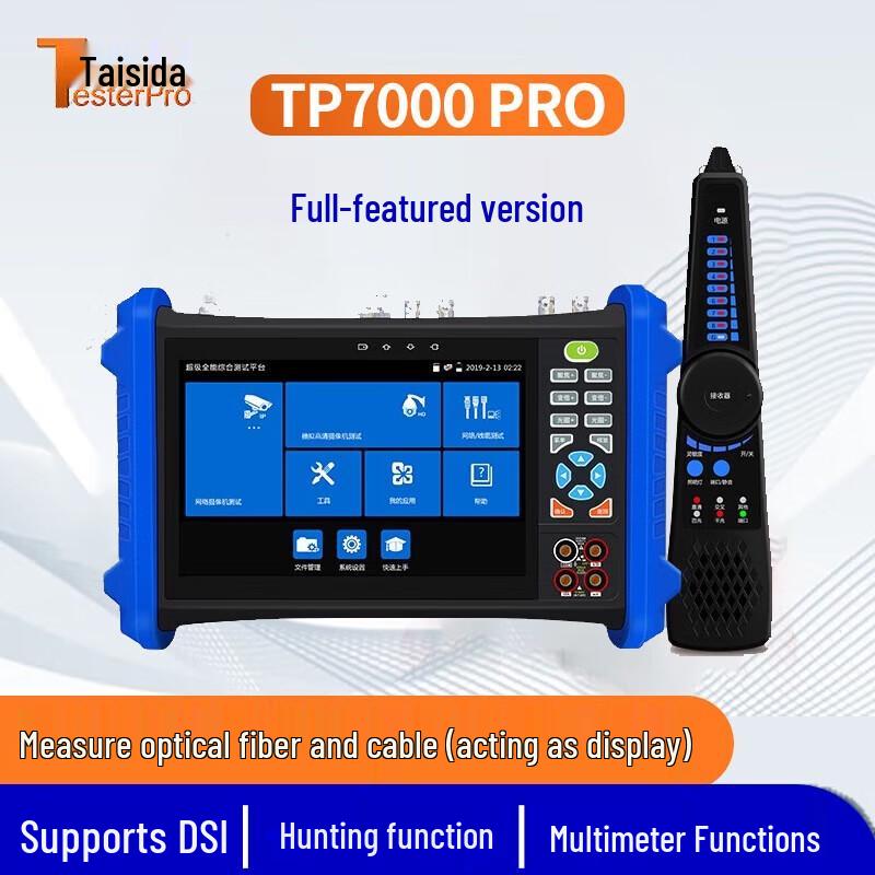 TesterPro TP7000 Multifunction Network & Fiber Optic Tester