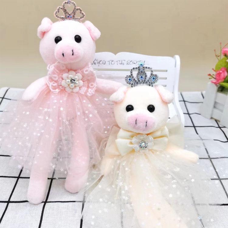 

Cute Cartoon Wedding Dress Piglet Plush Keychain for Kids 20cm