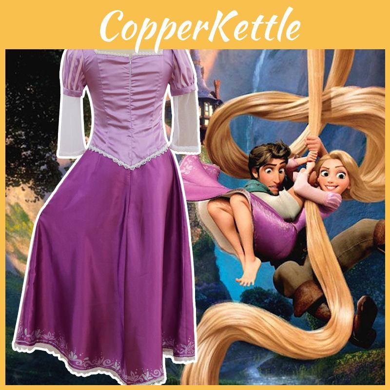 Elegant Adult Fairytale Princess Tangled Rapunzel Cosplay Costume For Halloween Parties