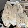 Amerikanischer Lässiger Schicker Bär Gestickter Kapuzenpullover für Damen und Herren Frühling und Herbst Retro Oversize Reißverschluss Jacke