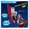 Bandai Ultraman Omega Transformation Item DX Omega Slugger (Ages 3 and Up)