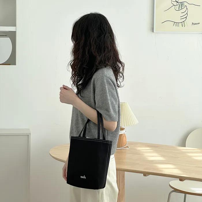 Handy bag - black