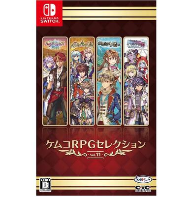 NINTENDO SWITCH Kemco RPG Selection Vol.11 יפן חדש