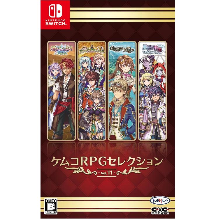 NINTENDO SWITCH Kemco RPG Selection Vol.11 Japan NEW